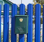 Фото 3 забора из штакетника, Восточно-Казахстанская область, город Семей